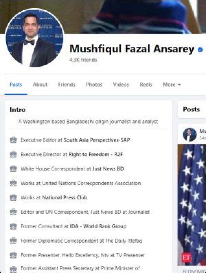 Mushfiqul Islam’s Girlfriend: Who is Mushfiqul Islam Dating?